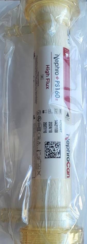 Полісульфоновий високопоточний гемодіалізатор NephroPS160R 1,6 м2, стерилізований гама-опроміненням